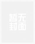 重生之幕后为王